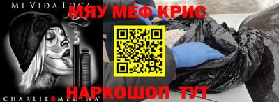 хмурый Кинель