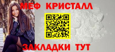 хмурый Кинель