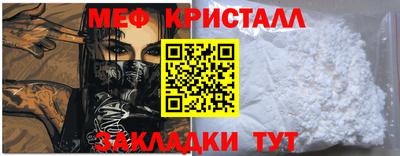 хмурый Кинель