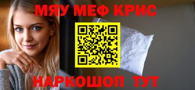 хмурый Кинель