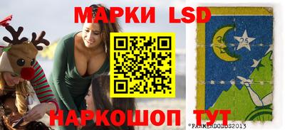 хмурый Кинель