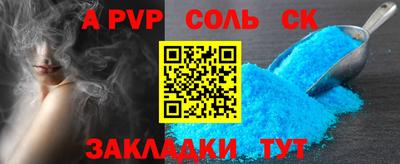 хмурый Кинель