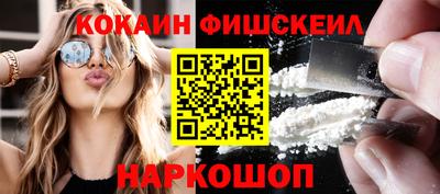 скорость mdpv Кимры