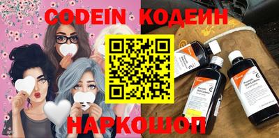 скорость mdpv Кимры