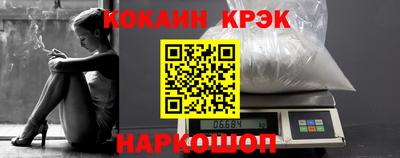 хмурый Кинель