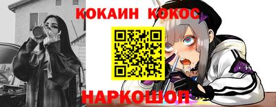дистиллят марихуана Кингисепп
