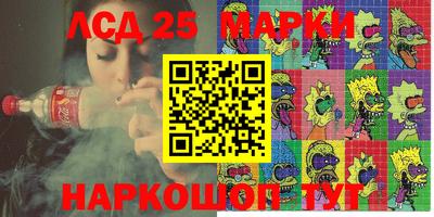 скорость mdpv Кимры