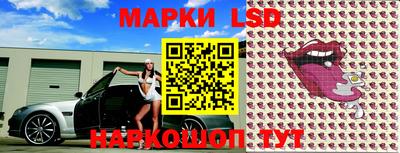 дистиллят марихуана Кингисепп