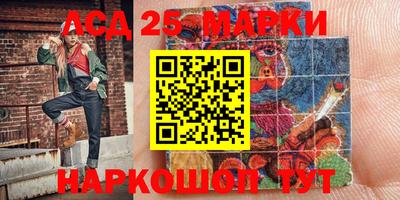 дистиллят марихуана Кингисепп