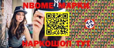 скорость mdpv Кимры