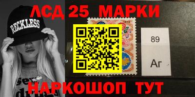 дистиллят марихуана Кингисепп