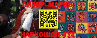 скорость mdpv Кимры