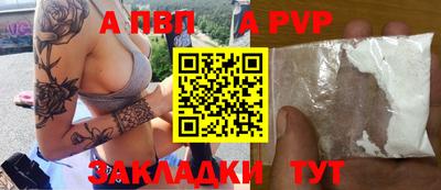 дистиллят марихуана Кингисепп