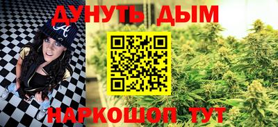 скорость mdpv Кимры