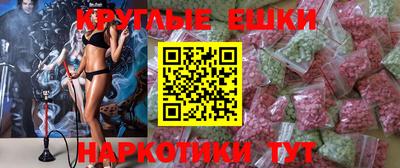 скорость mdpv Кимры