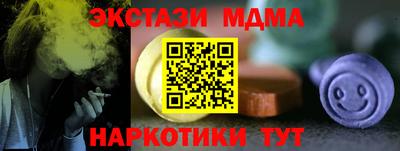 хмурый Кинель