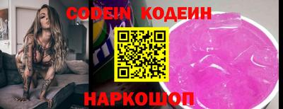 хмурый Кинель