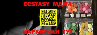 скорость mdpv Кимры