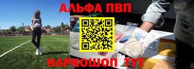 дистиллят марихуана Кингисепп
