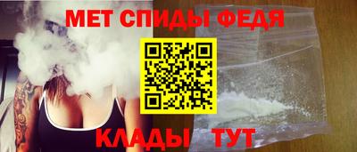 хмурый Кинель