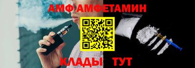 скорость mdpv Кимры