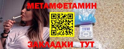 скорость mdpv Кимры