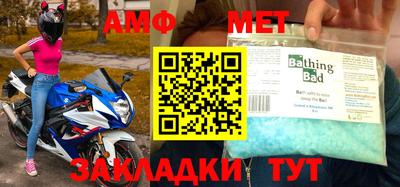 скорость mdpv Кимры