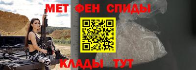 хмурый Кинель