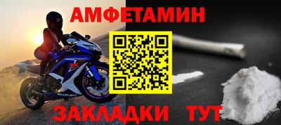 скорость mdpv Кимры