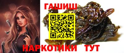 хмурый Кинель