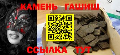 хмурый Кинель
