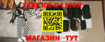 скорость mdpv Кимры
