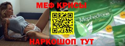 дистиллят марихуана Кингисепп