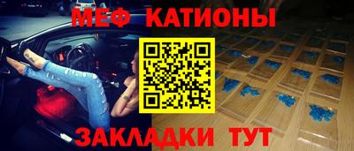 дистиллят марихуана Кингисепп