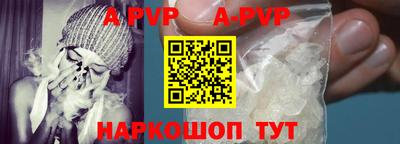 дистиллят марихуана Кингисепп