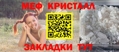 дистиллят марихуана Кингисепп