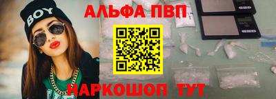 хмурый Кинель