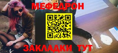 хмурый Кинель